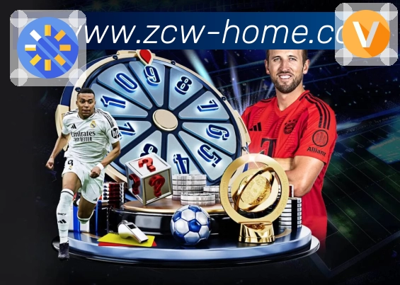 关于 中彩网官网首页