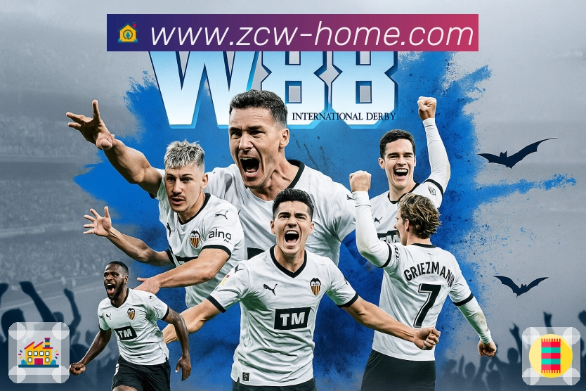 回放集锦快速上线